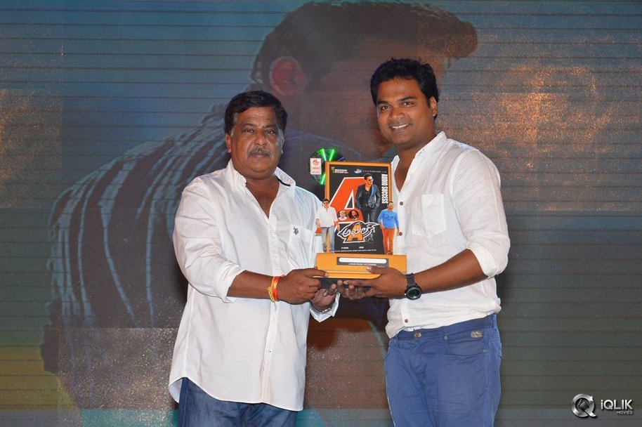 Akhil-Movie-Platinum-Disc-Function